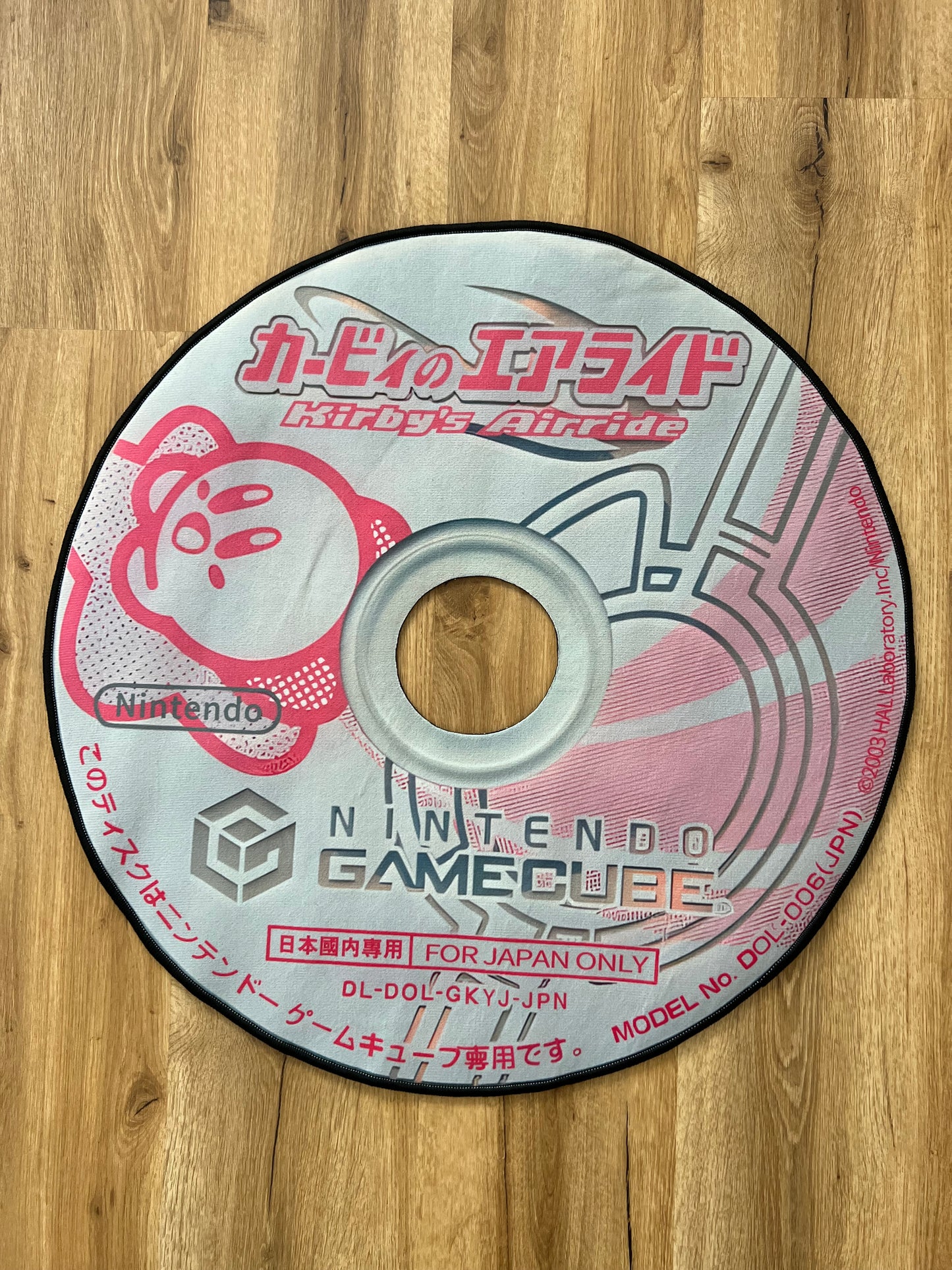 Kirby Air Rider Japan
